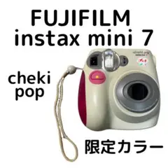 Item thumbnail for item 2f223b83-5320-4e44-8896-b92f79c575b7