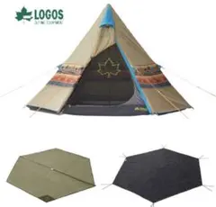 ロゴス ナバホ 300 セット 新品、未使用