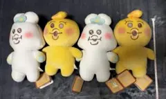 ましゅもっち（ホワイト・イエロー）