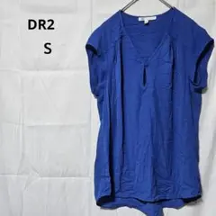 Item thumbnail for item e1a4cce8-b26a-4eab-bb08-d528d5069833