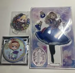 アリス・マーガトロイド　アクリルスタンド　アクスタ　缶バッジ　3点セット