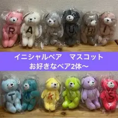3個セット