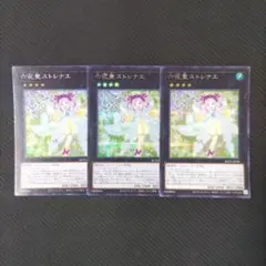 遊戯王