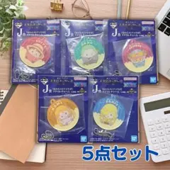 ワンピース 1番くじ J賞 キーホルダー ルフィ サンジ ゾロ ナミ チョッパー