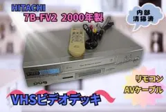 Item thumbnail for item 0421101f-fbb6-437f-ad2d-a8fa41c45efa