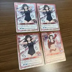 プレシャスメモリーズ プレメモ アマガミ 森島はるか カード SR まとめ売り