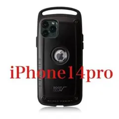 【SALE】iPhoneケース iPhone14pro 耐衝撃 タフブラック 黒