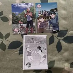 放課後ていぼう日誌 特典 イラストカード ゲーマーズ