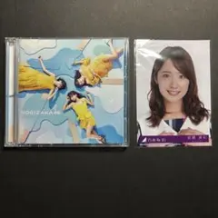 ジコチューで行こう!(TYPE-A) 衛藤美彩