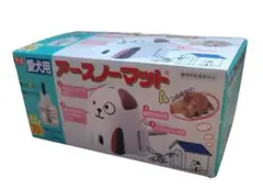 Item thumbnail for item 0d7337ac-bb44-4d69-a4ad-c0bb1faf7b21