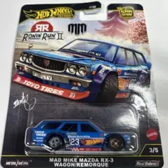 Item thumbnail for item ba44aaab-1f78-46b8-bb3a-91b4e94dc67e