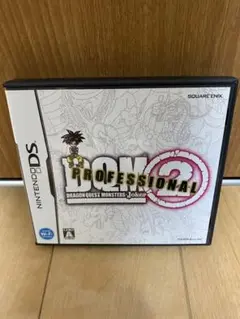 ds ドラゴンクエストモンスターズ ジョーカー2 プロフェッショナル