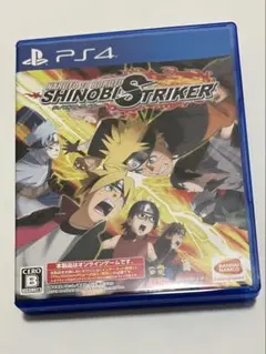 NARUTO シノビストライカー