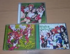 ウマ娘　ANIMATION DERBY 3枚セット