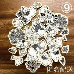Item thumbnail for item 1ecc5ce2-2fb7-4685-9c09-a765427abbb4