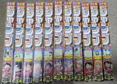 週刊少年ジャンプ　26号～36・37号　11冊セット