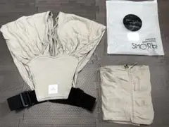 SMORbi ベージュ 抱っこひも