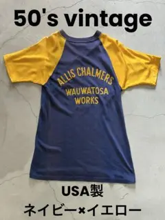 50's Southern Russell ラグランTシャツ