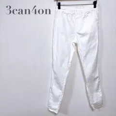 f214【サンカンシオン】ストレートパンツ白　綿　ポリウレタン　着回し　ホワイト
