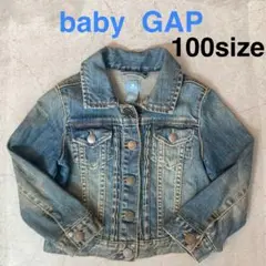 Item thumbnail for item 75e84c7b-ac56-451f-845f-3c8302ec49d6