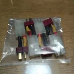 Item thumbnail for item b853ff24-b09b-4d59-871b-b91724290c47