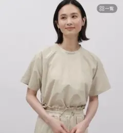 ラコレ カットドロストプルオーバー ベージュ Ｓサイズ