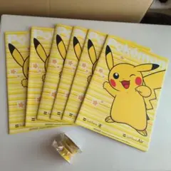 【非売品・オリジナル】ノートとマスキングテープ8点セット