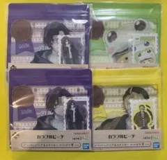 Item thumbnail for item 3aea52d6-fdfc-4ab2-916b-f06bebabf06e