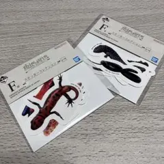 一番くじ 爬虫類＆両生類　 F賞　ステッカーコレクション　 黒　 橙　セット