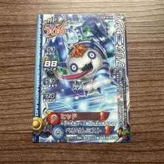 ドラゴンクエストモンスターバトルロード　　プリズニャン