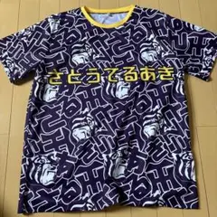 阪神タイガース　佐藤輝明　応援グッズ　プリントTシャツ
