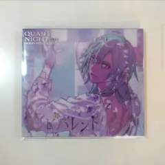 美風藍 アルバム CD アンビバレント