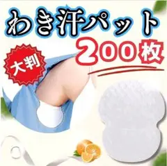 Item thumbnail for item 3ae62405-8082-4878-8563-d70ac7c77ecc