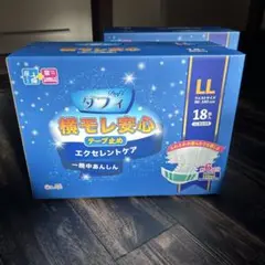 Item thumbnail for item 8be2837e-6f82-4aa8-9de8-b39edf44c9f5