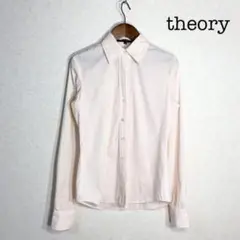 Theory ストライプストレッチシャツ セオリー ホワイト×オレンジ