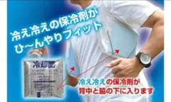 Item thumbnail for item 38dd1e8c-c337-4bb9-a529-4bdca3e97e21