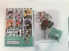 地縛少年花子くん2 ファミマ アクスタ 八代寧々