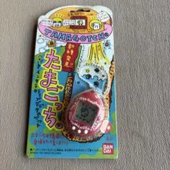 Item thumbnail for item 7deba572-0db5-4f4f-a4bd-2a3b53f94cb3