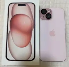 【SIMフリー】iPhone 15 256GB【おまけ付き】