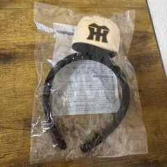 【新品】阪神タイガース FwTカチューシャ