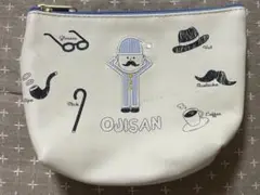 確認用