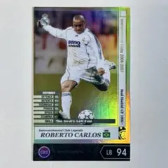 WCCF 06-07 LE ロベルト・カルロス FOOTISTA版