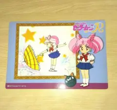 超レア☆　セーラームーン　ジャンボカードダス　ビッグカード　ちびうさ