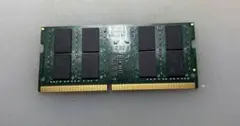 ADATA 8GB DDR4 3200MHz SO-DIMM