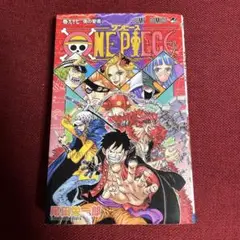 ONE PIECE 97