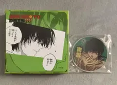 ☆ サカモトデイズ　坂本商店フェア　名場面ジオラマコレクション　第2弾　南雲