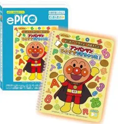 Item thumbnail for item 5cd8ea41-03d8-4425-a856-b6d9359fd137