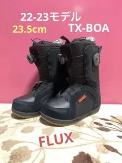スノーボードブーツFLUX (22-23モデル)TX-BOA 23〜23.5cm