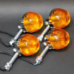 ホンダ CB 系 ウインカー 4個 ロングステー 交換 カスタム バイク パーツ
