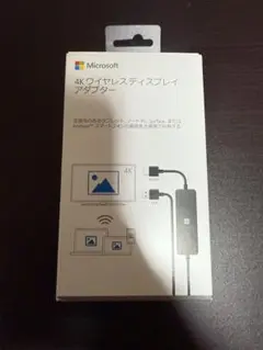 【ほぼ未使用】マイクロソフト 4K ワイヤレス UTH-00036